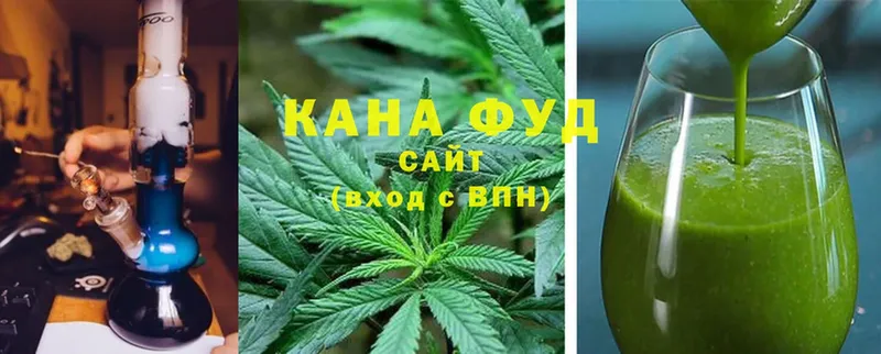 Canna-Cookies марихуана  Нариманов 